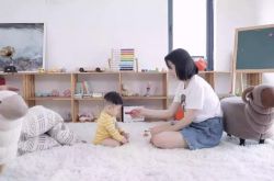 4分钟教程!乐山本地工厂招聘信息网_哔哩哔哩-3