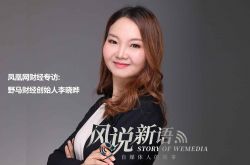 （7分钟教程）兰州 公司_哔哩哔哩-3